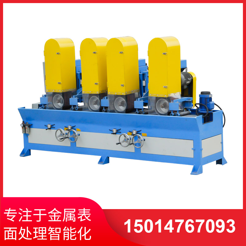 自動拉絲機操作不當(dāng)出現(xiàn)問題的解決方法