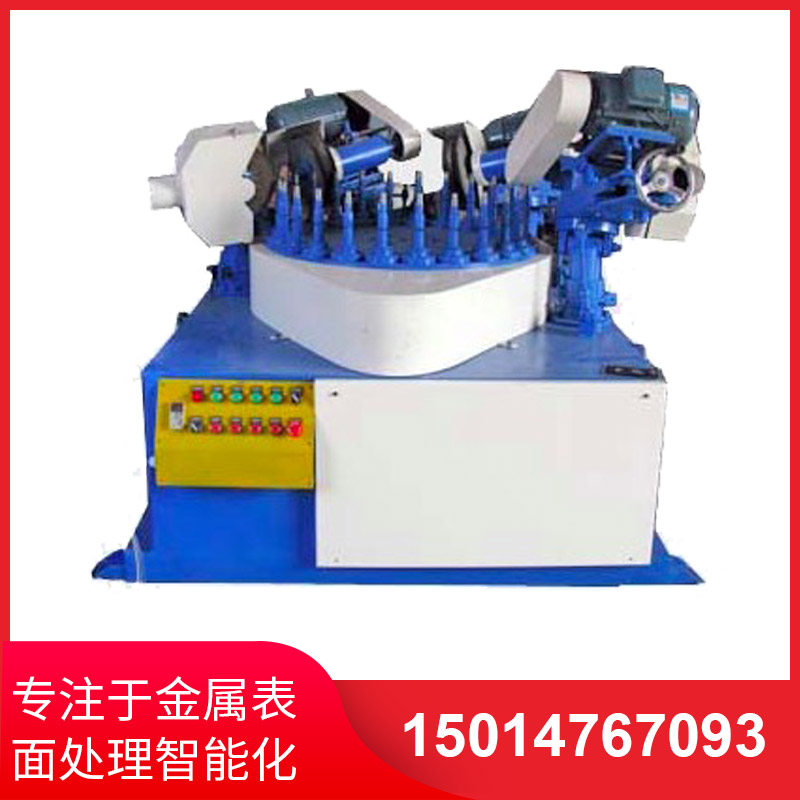 平面拋光機(jī)有什么用途？